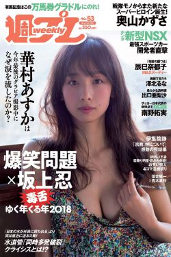 消失的呼喊